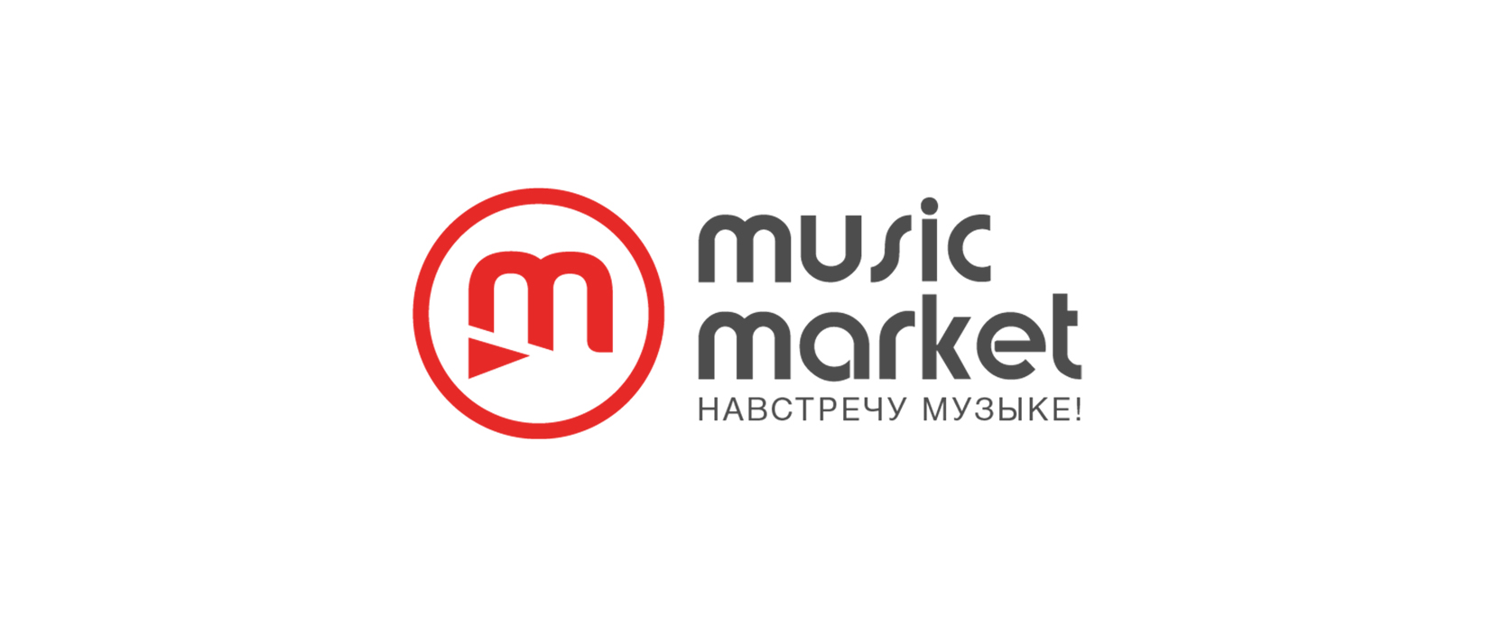 Music market – магазин музыкальных инструментов