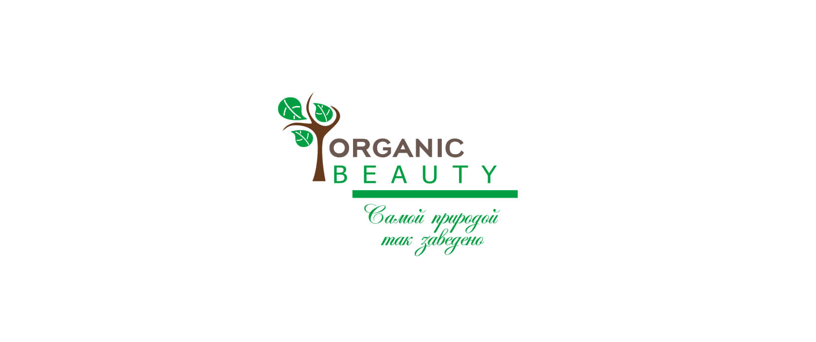 Organic Beauty – магазины органической и натуральной косметики