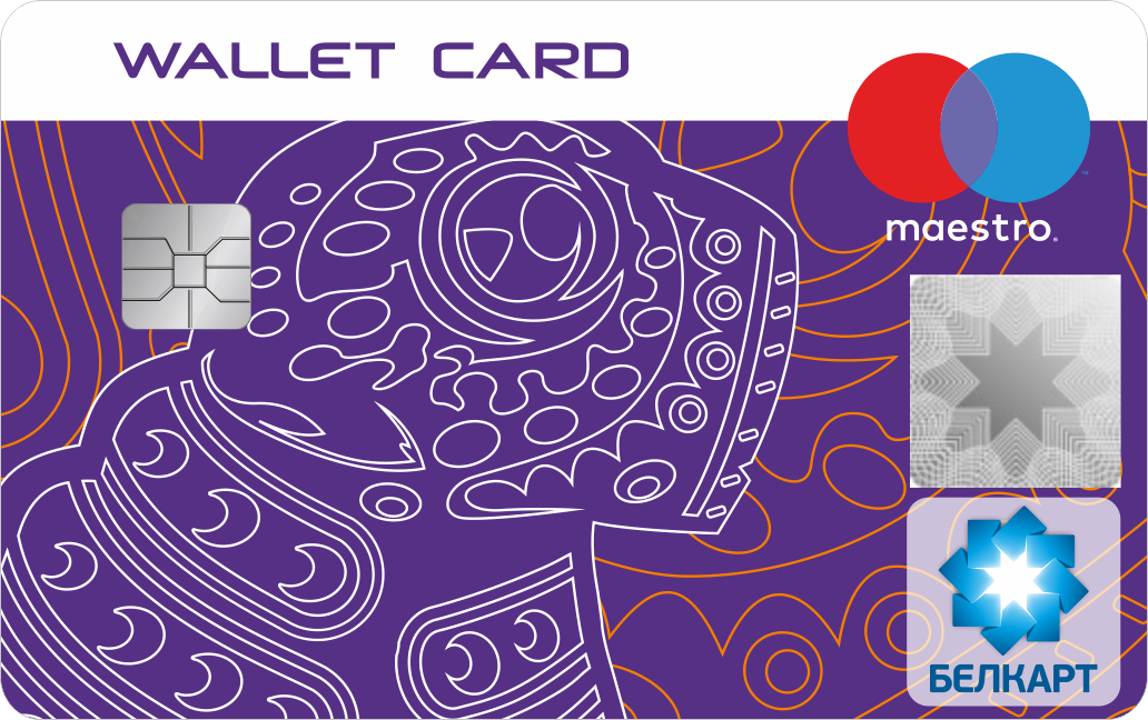 Wallet Card